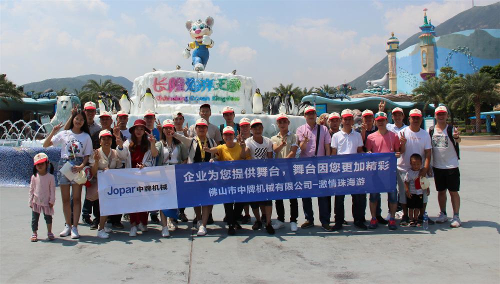 中牌机械Ȁ情珠h